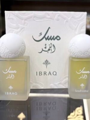 Screenshot مسك الفجر شركة إبراهيم القرشي