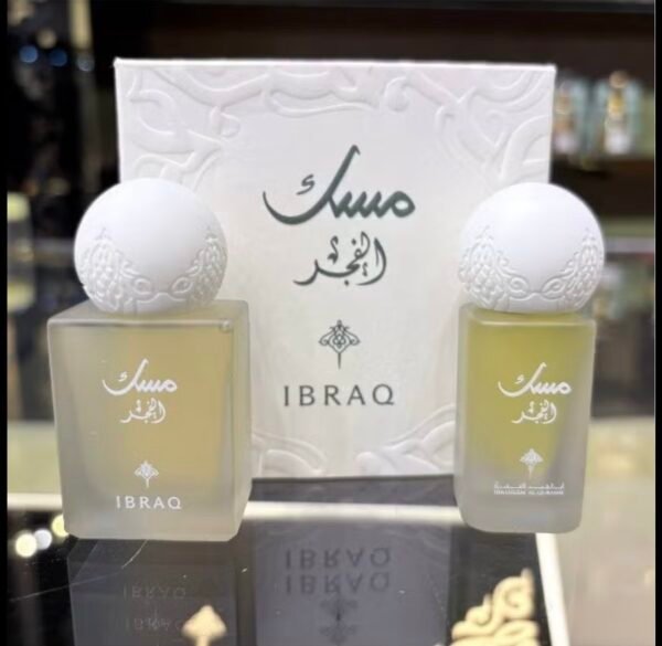 مسك الفجر شركة إبراهيم القرشي